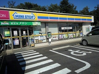 コンビニ　ミニストップ 大府横根町店（コンビニ）まで980m
