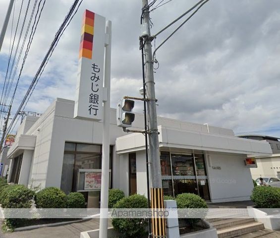銀行　もみじ銀行引野支店（銀行）まで390m