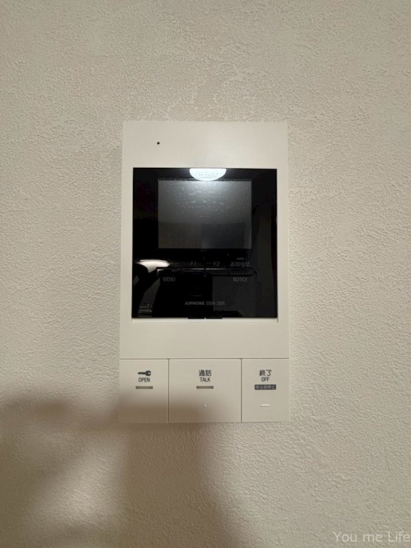 サンス戸塚のその他写真