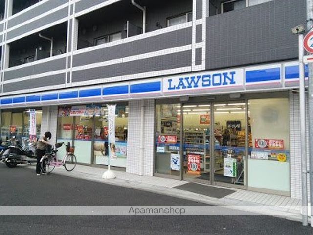 コンビニ　ローソン 大森西四丁目店（コンビニ）まで258m
