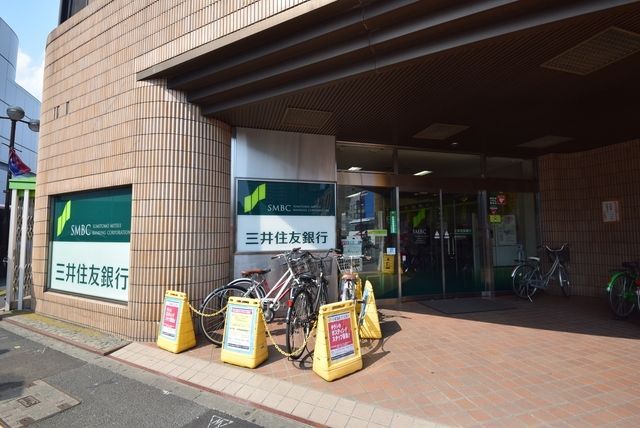 銀行　三井住友銀行（銀行）まで288m