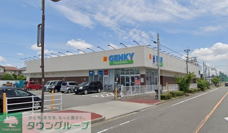ドラックストア　ゲンキー稲永錦町店（ドラッグストア）まで830m