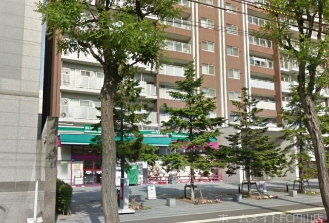 スーパー　まいばすけっと北1条東3丁目店（スーパー）まで549m