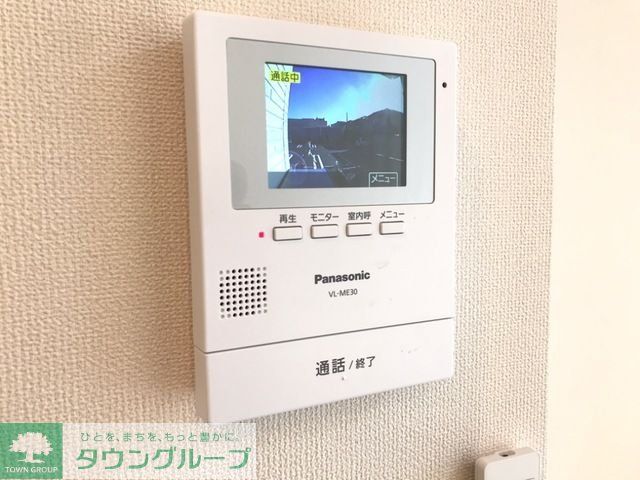 グラン・シャリオのその他写真