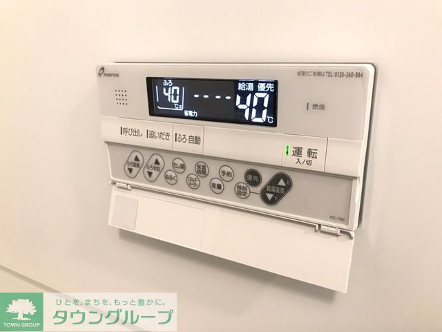 グラン・シャリオのその他写真