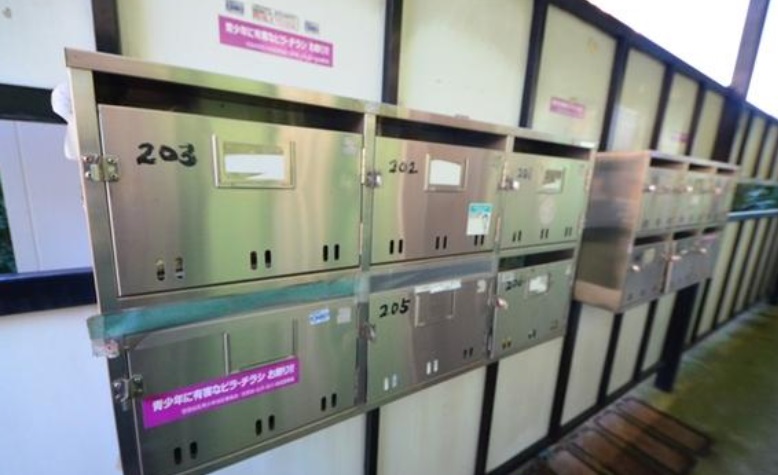 京王線 桜上水駅 徒歩10分 2階建 築33年の外観写真