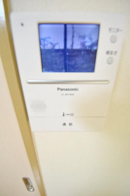 マメゾンのその他写真
