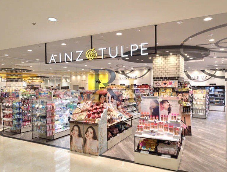 ドラックストア　アインズ＆トルペ浅草ROX店（ドラッグストア）まで120m