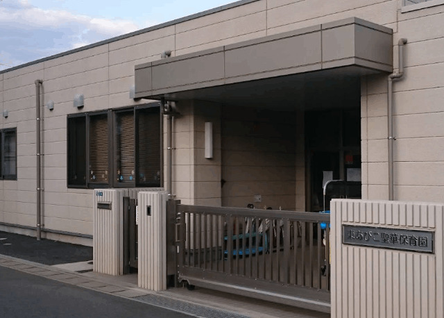 幼稚園・保育園　東あびこ聖華保育園（幼稚園・保育園）まで361m
