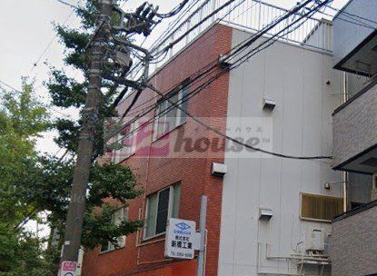 東京メトロ丸ノ内線 中野富士見町駅 徒歩11分 築45年