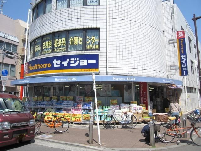 その他　セイジョー（その他）まで812m