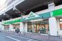 スーパー　マルエツ 浮間舟渡店（スーパー）まで537m
