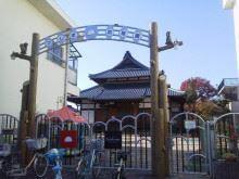 幼稚園・保育園　瑞泉寺学園つしま幼稚園（幼稚園・保育園）まで750m