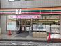 コンビニ　セブンイレブン溝ノ口店（コンビニ）まで284m