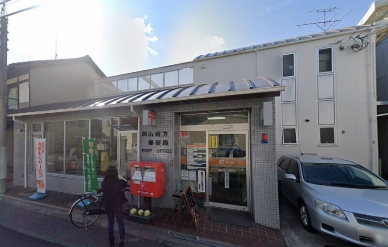 ＪＲ山陽本線 岡山駅 徒歩18分 93階建 築4年の周辺写真