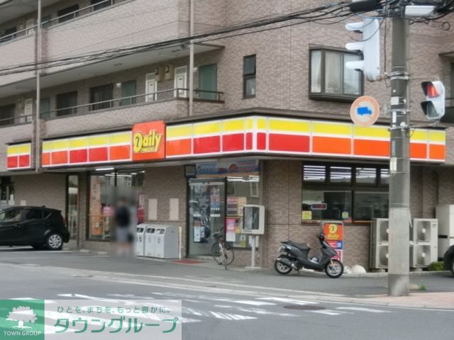 コンビニ　デイリーヤマザキ幕張本郷店（コンビニ）まで408m