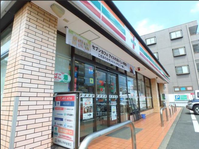 ヴェルデカーサ二俣川の周辺写真