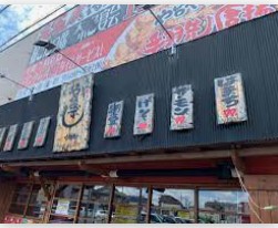 ＪＲ青梅線 昭島駅 徒歩3分 5階建 築21年の周辺写真