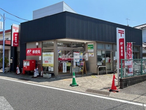 郵便局　愛甲石田駅前郵便局（郵便局）まで607m