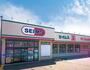 ドラックストア　ドラッグセイムス 愛甲石田店（ドラッグストア）まで583m