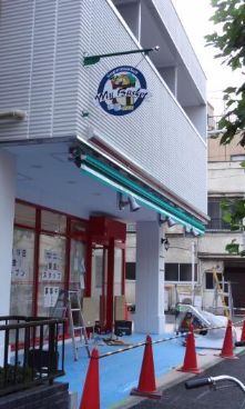 東京メトロ銀座線 田原町駅 徒歩4分 13階建 築11年の周辺写真