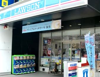 東京メトロ銀座線 田原町駅 徒歩4分 13階建 築11年の周辺写真