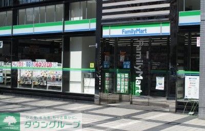コンビニ　ファミリーマート丸の内駅北店（コンビニ）まで120m