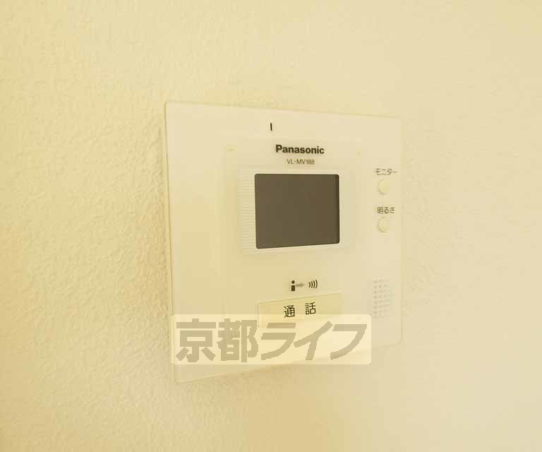 セキュリティ　モニターつきで安心！