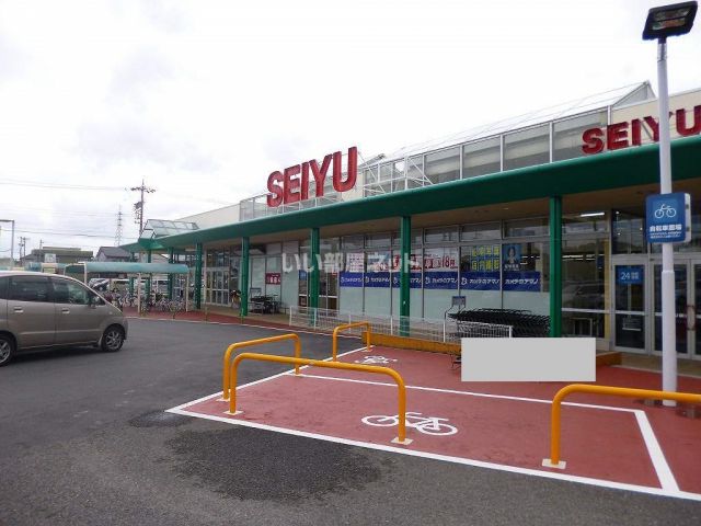 その他　西友 味岡店（その他）まで136m