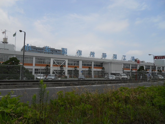 その他　小糸製作所　静岡工場（その他）まで875m