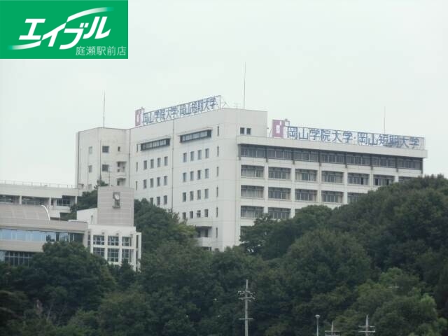 大学・短大　私立岡山短期大学（大学・短大）まで6042m