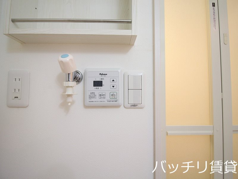 その他設備　※別号室イメージの為、現状を優先致します