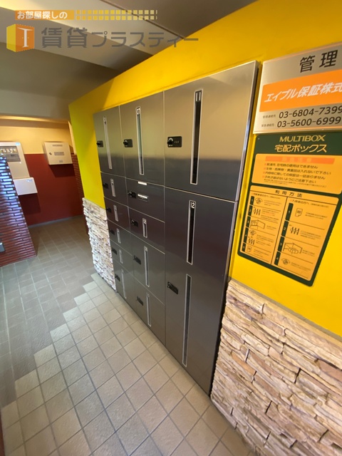 その他部屋・スペース　他のお部屋の写真になります。