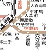 その他　☆路線図☆