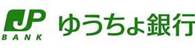 銀行　ゆうちょ銀行広島支店ベイシティ宇品内出張所（銀行）まで289m