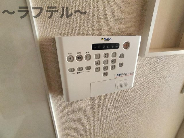 セキュリティ　別号室イメージ写真