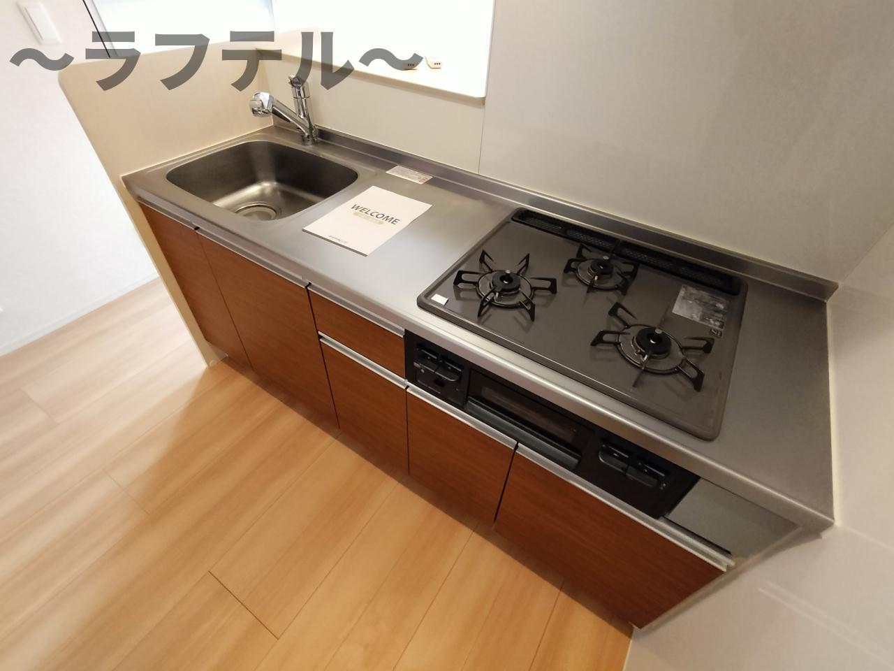 キッチン　別部屋イメージ写真