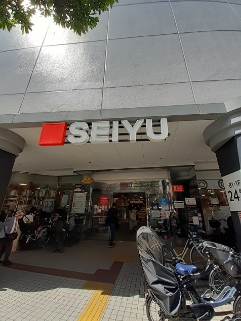 スーパー　西友三軒茶屋店（スーパー）まで280m