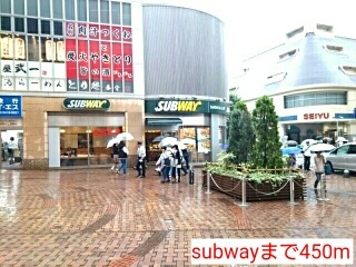 飲食店　subway（飲食店）まで450m