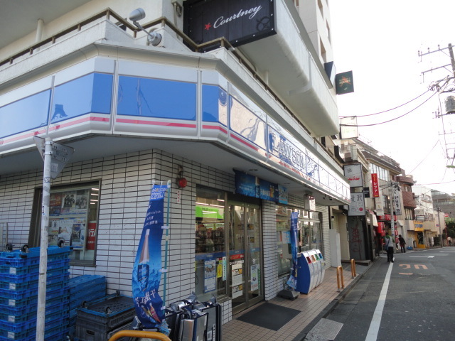 コンビニ　ローソン下北沢駅西口店（コンビニ）まで621m