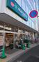 スーパー　マルエツ新井薬師前店（スーパー）まで488m