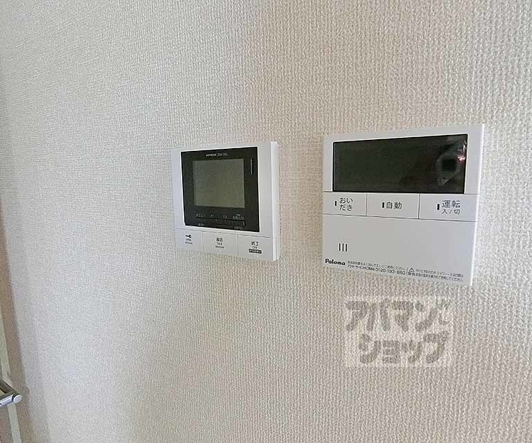 N・s courtのその他写真