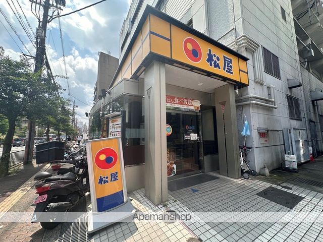 飲食店　（株）松屋フーズ／枚方店（飲食店）まで303m