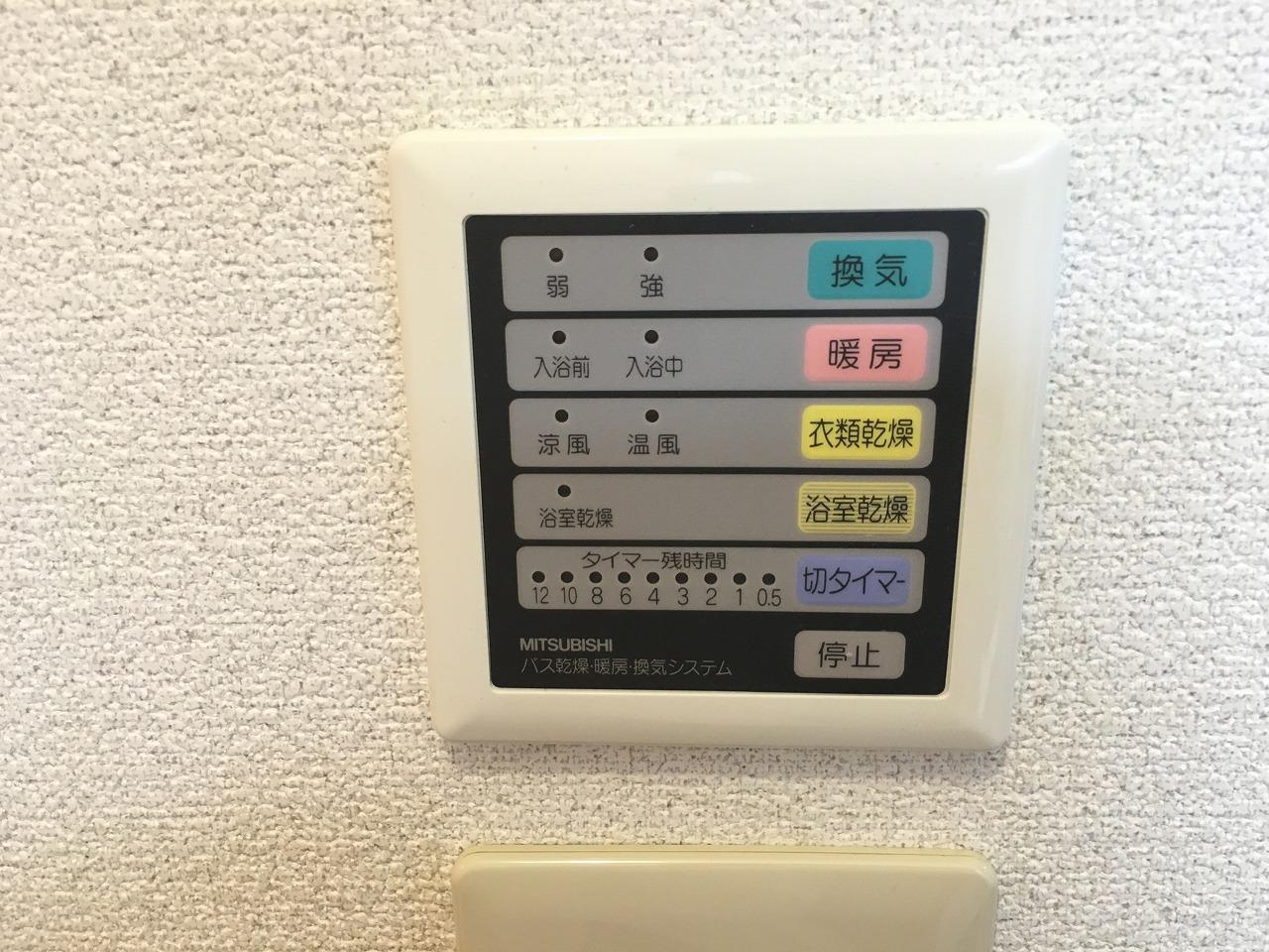 アネシス東町Bのその他写真