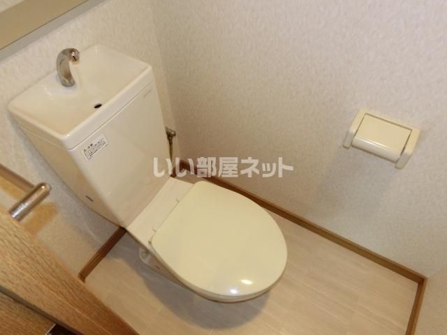 ルネッサ足原のトイレ写真