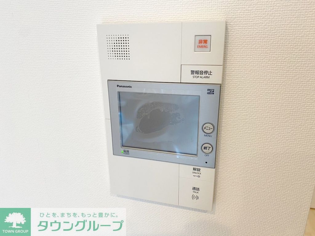 セキュリティ　TVモニターホン