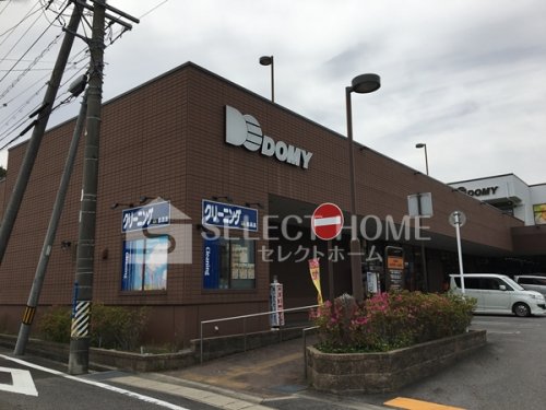 エバーグリーン明大寺の周辺写真