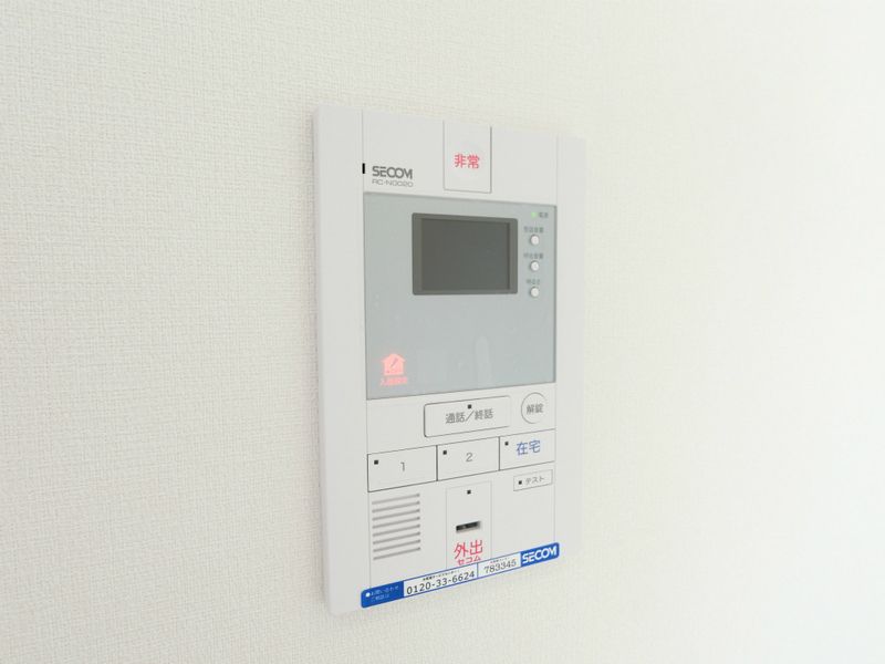 ＪＲ中央線 八王子駅 徒歩16分 2階建 築11年のその他写真