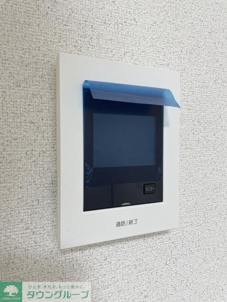 セキュリティ　設備