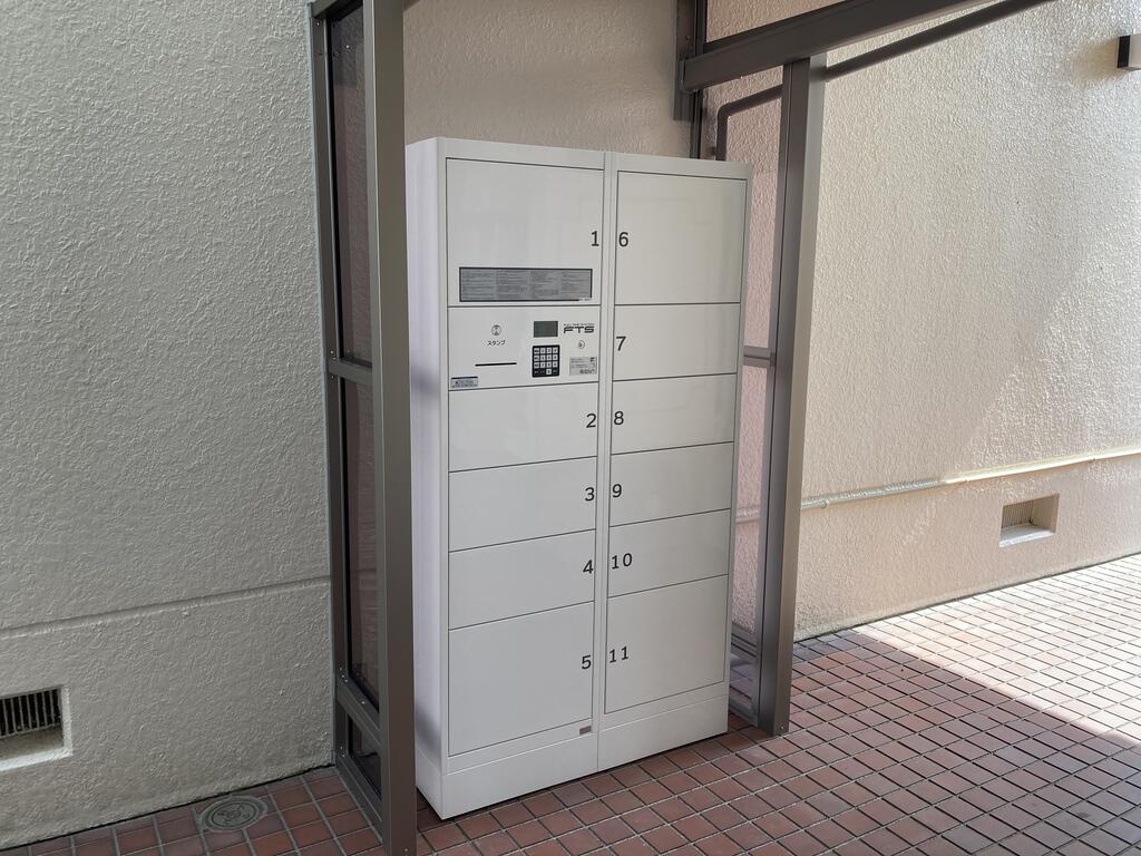 長岡コーポの外観写真